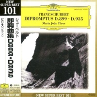 Deutsche Grammophon Japan : Pires - Schubert Impromptus